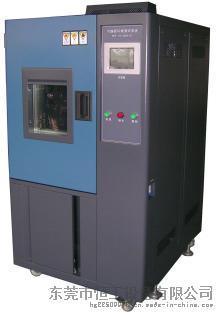 恒工牌HG-T-P-150R可编程调温试验箱(-40～150℃)、冷热试验机